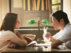 假如生活欺骗了你 丛珊