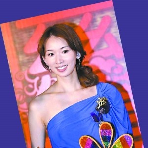 众星参加慈善群星会 章子怡林志玲加入盛宴