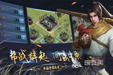 经典网游单机游戏下载指南｜2026热门单机游戏推荐汇总