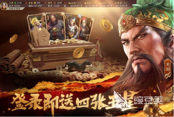 明星时尚礼服派对APP下载安装