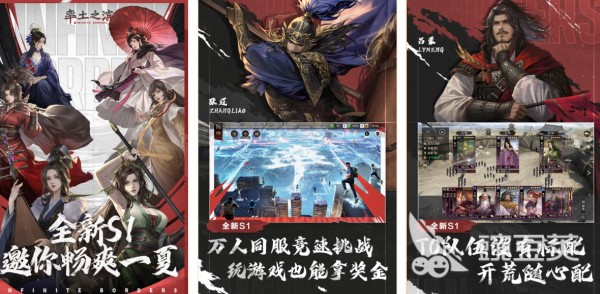 骑兵长矛兵弓箭手战争游戏推荐 2026热门冷兵器策略对战游戏盘点