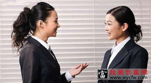 星座:恋爱前要做的“功课”