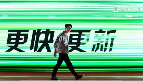 张艺兴履职VIP会员代言人 爱奇艺的特别营销公开课