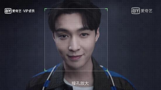 张艺兴履职VIP会员代言人 爱奇艺的特别营销公开课