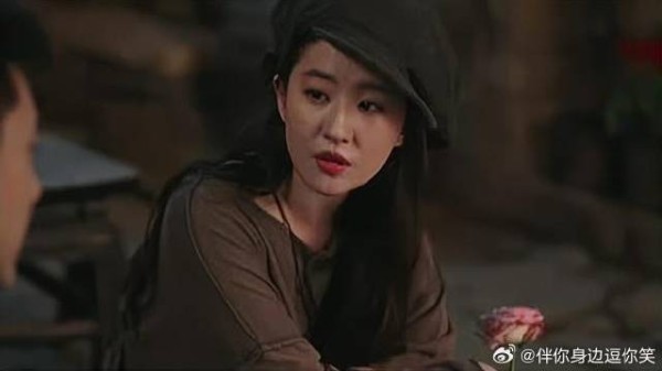 阿遥回忆与阿爷旧事，红豆感同身受，俩人眼眶都红了！