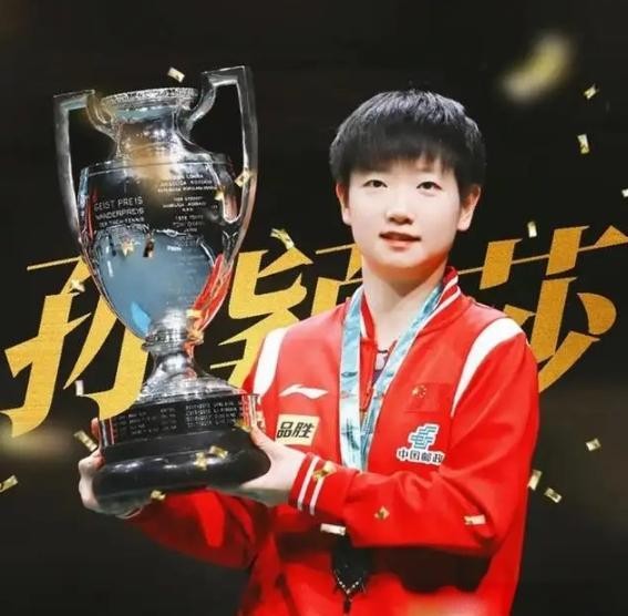 名动赛场内外：揭秘三大运动员的真实生活