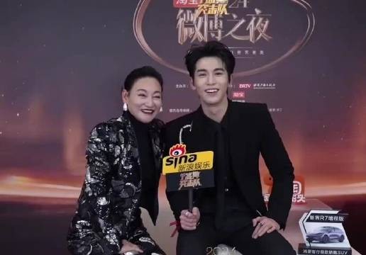 第一次看惠英红这么娇羞,张凌赫真是男女老少通吃啊!