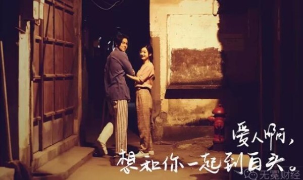 电影《乘风破浪》海报