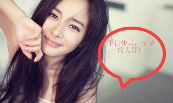 王俊凯成年18岁,豪气粉丝花费上亿为他庆生,杰伦这段话霸气暖心