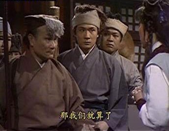 盘点娱乐圈先跑龙套后当巨星的十大明星(图)