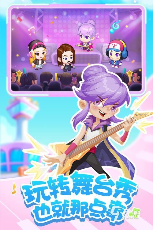 经营明星经纪公司游戏有哪些 好玩的明星养成游戏推荐2025