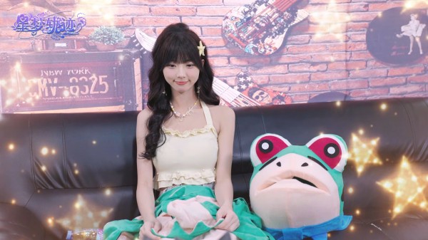 《星夢軌迹-中國式經紀人》|中文|免安裝硬盤版