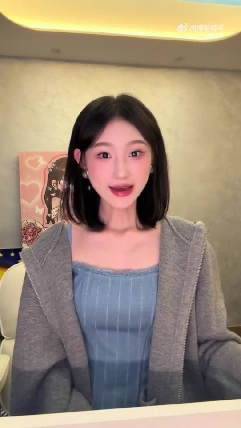 陈雪凝老公承认婚外育子，月付三万抚养费引争议