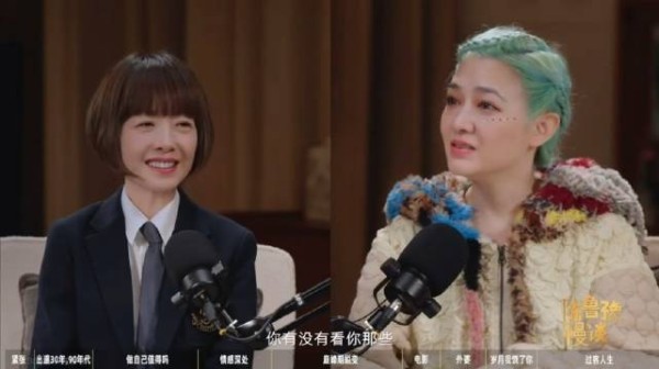 ……在范晓萱身上看到了大S的影子