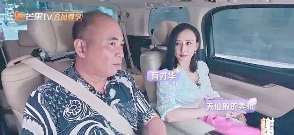 胡静家宴：明星夫妻的文化交流与商业智慧