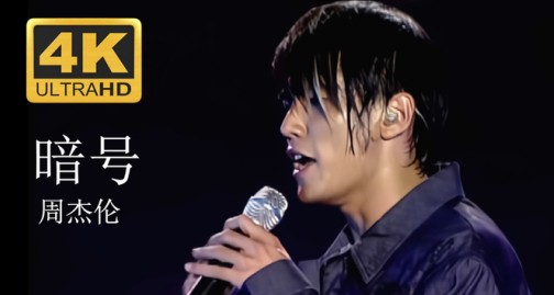 JayMe周杰伦粉丝社区app