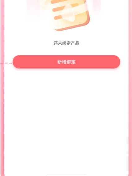 高会时代少年团app下载2026(时代峰峻Fanclub)