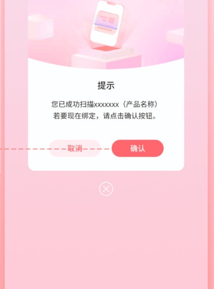 高会时代少年团app下载2026(时代峰峻Fanclub)