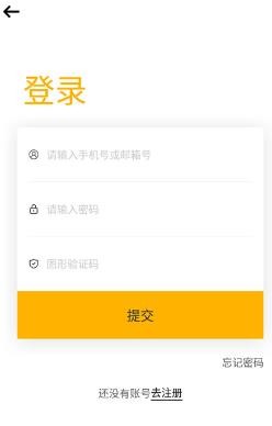 tf家族fanclubapp安卓版