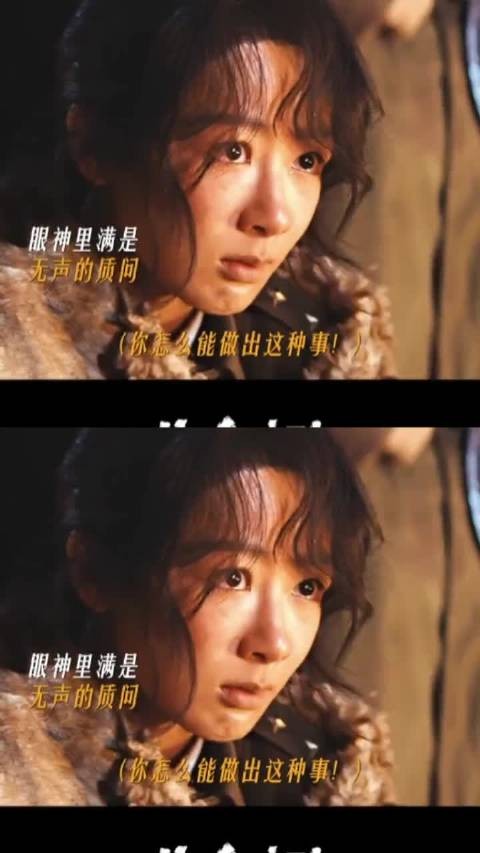 杨紫新剧《生命树》定档,白菊哭戏感染力强