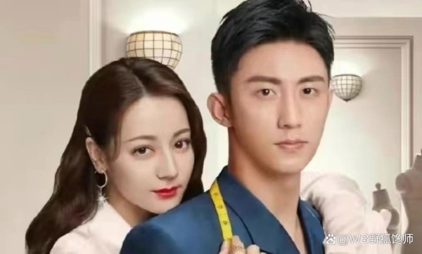 迪丽热巴黄景瑜疑相恋，粉丝发现两人同款酒店灯，双方依旧沉默