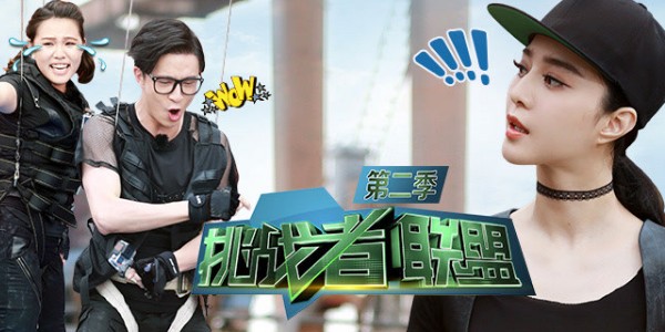 宋小宝被节目组整蛊是哪期