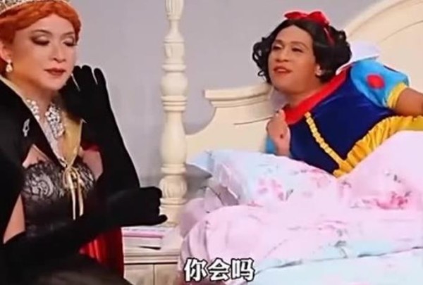 宋小宝咖啡妃小品是哪一期