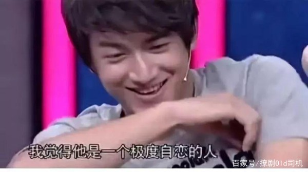 林更新真是娱乐圈“泥石流”，名副其实的段子手，灵魂不要太好磕