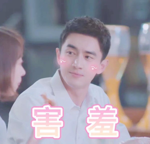 林更新：从“九亿少女的梦”到“理智霸总”的蜕变