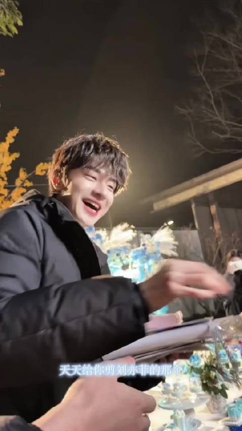 林一听刘亦菲名字展露笑容,粉丝剪辑视频获回应