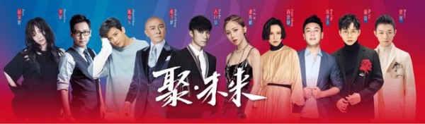 艺人商演市场大观:报价、明星价格、邀约流程一览,演员经纪公司如何助力王菲_订阅