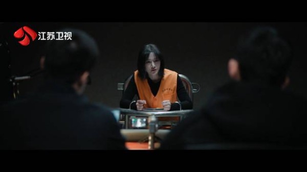 成州刑警确认八角亭尸骨为李若男母亲，李若男向江成屹坦白文鹏欺骗