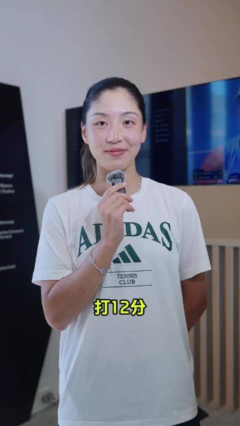 感觉王欣瑜今年已经具备前十选手的气质和实力，只需等待一个机会