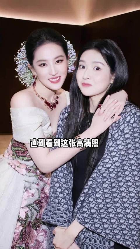 一张照片曝光，才知为何不和王玉雯同框？果然北舞校花不是白叫的 刘亦菲 