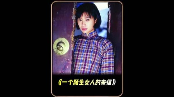 有些女人总是喜欢自我感动,恋爱脑的少女就只感动了自己!