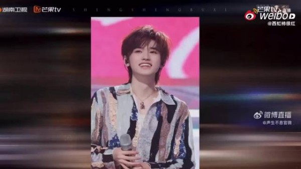 梦幻联动了!汪苏泷给宋亚轩写歌