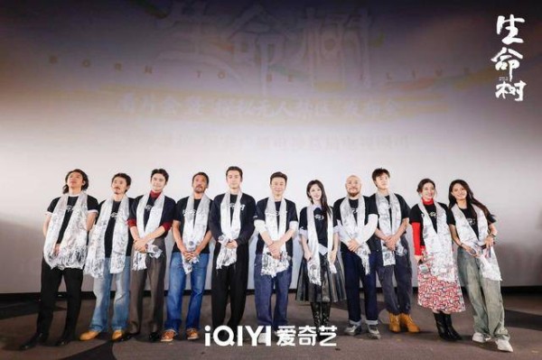 “北京大视听”重点文艺项目《生命树》即将开播