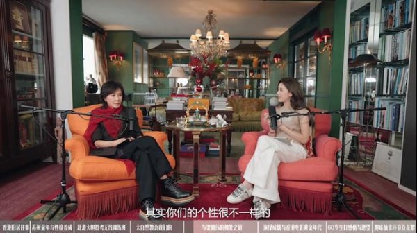 章泽天翻车，陈鲁豫受捧，我们需要什么样的人物访谈