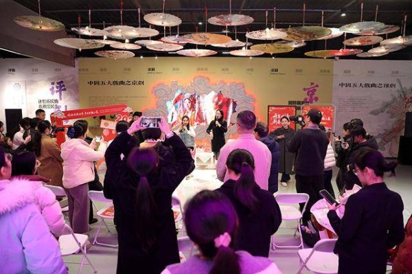 “开年共读 新春纳福”安徽省暨合肥市职工迎新春阅读活动在合肥举办