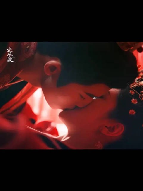 花帐扮芙蓉,暖帐渡春宵