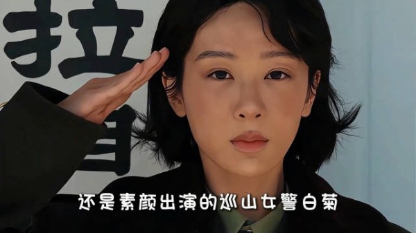 杨紫27年演艺生涯成内娱独特标杆