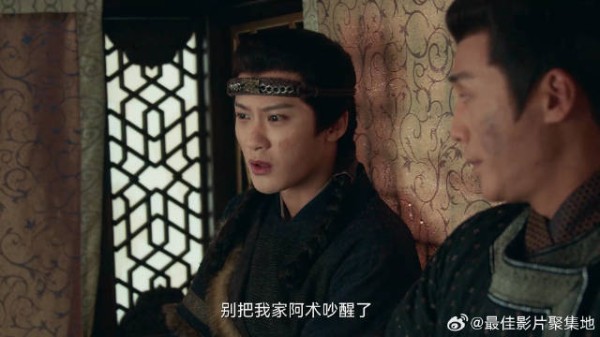 尉迟华睡觉打呼噜 元莫情人眼里出西施，心疼自家阿术