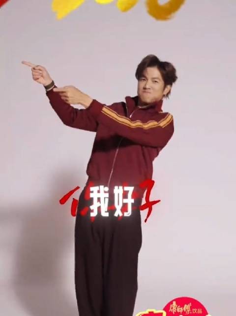 哈哈哈哈哈哈我笑到不行！今天又是小哇博我一笑的开心一天