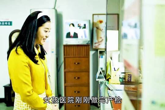 女孩做完产检回家，惨遭红帽子尾随跟踪，凶手专挑独居女性下手