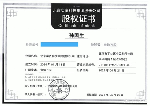 明星婚姻真相揭秘：为何完美CP总在聚光灯下崩塌？