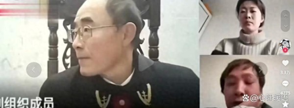 燕冬萍的微笑：一个离婚案引发的婚姻与社会反思