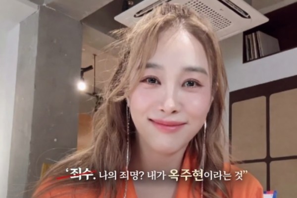 玉珠贤才华横溢,但她的态度......争议在所难免。[娱乐记者24小时]