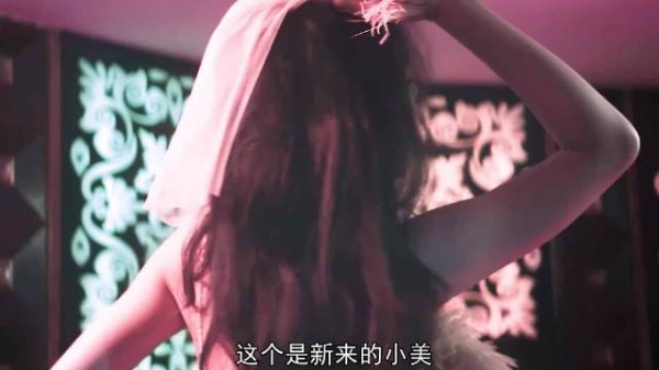 安志杰和樊少皇主演的动作片，超燃来袭！