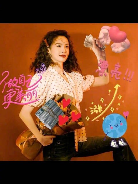 演员金晨换头像