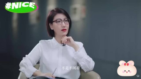 杨天真曾劝张雨绮专注作品未果,今陷私人争议